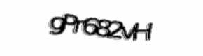 Security check image, please type the characters shown